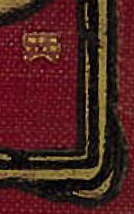 monogram